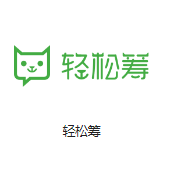 天山机房客户医疗行业