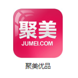 天山机房电商托管