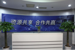天山服务器托管5月最新价格